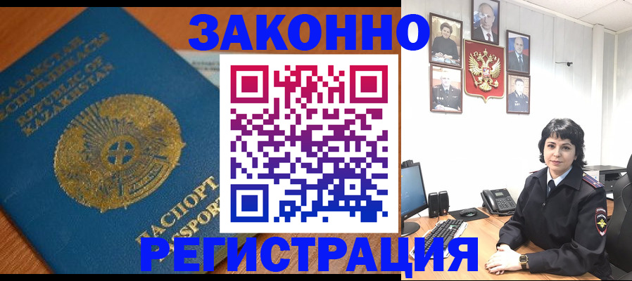 форма 3 в Энгельсе